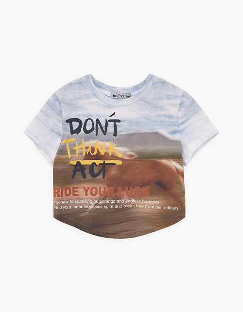 Вид спереди